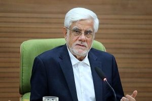 عارف: نگاه امام(ره) به مستضعفین صرفاً عاطفی یا تبلیغاتی نبود
 – نابند نیوز