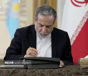 عراقچی از سازمان ملل خواست جلسه اضطراری شورای امنیت تشکیل شود
 – نابند نیوز