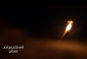 فعال شدن آژیر خطر در ایلات؛ احتمال نفوذ پهپاد به جنوب اسرائیل
 – نابند نیوز