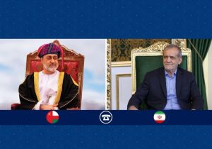 پادشاه عمان در تماس با پزشکیان عید سعید قربان را تبریک گفت
 – نابند نیوز
